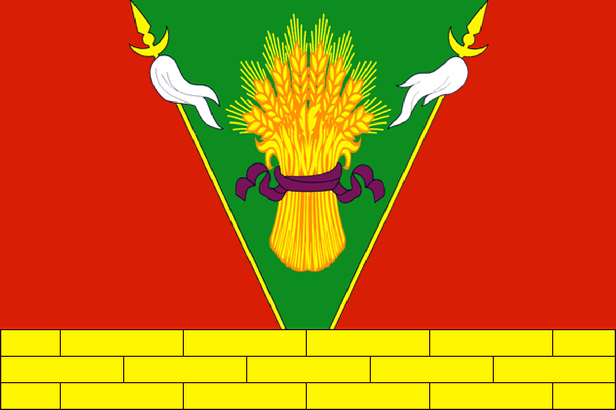 Флаг Тбилисского района.png